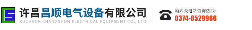 鋼構(gòu)廠(chǎng)